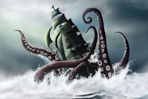 Kraken сайт vtor run