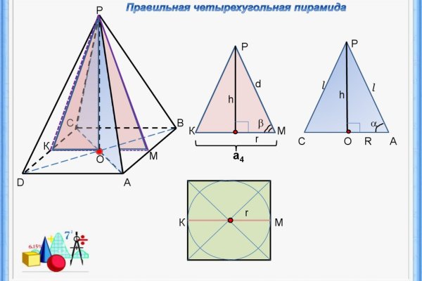 Через какой браузер можно зайти на кракен