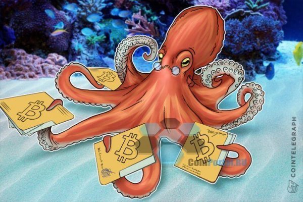 Kraken online