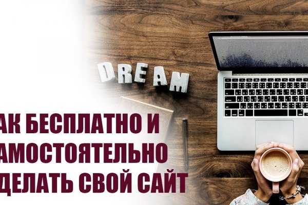 Список луковых tor сайтов