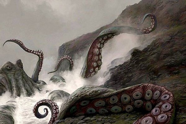 Kraken площадка