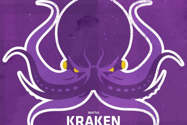 Kraken тор k2tor