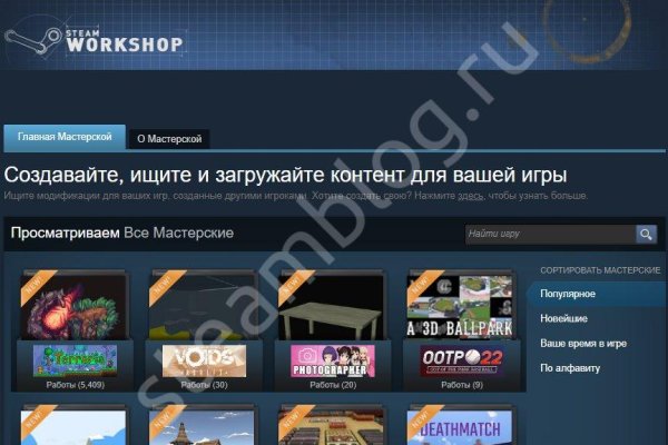 Ссылка на кракен kr2web in