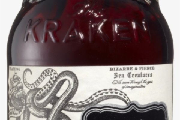 Kraken vtor