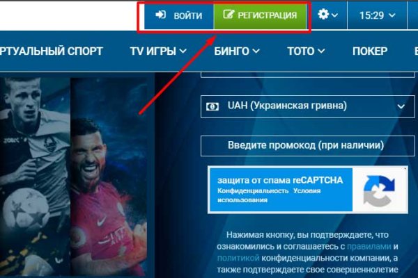 Кракен официальная kr2web in